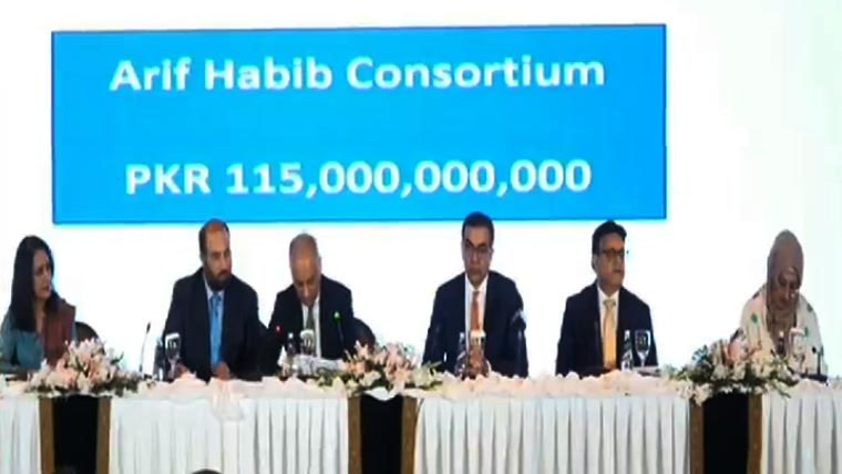 پی آئی اے کی نجکاری مکمل: عارف حبیب گروپ 135ارب لگا کر کامیاب بولی دہندہ