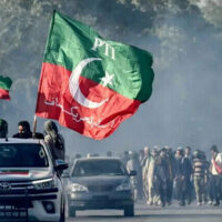 پی ٹی آئی مارچ: اسلام آباد، پنڈی، اٹک میں پولیس نفری بڑھا کر 50 ہزار کردی گئی