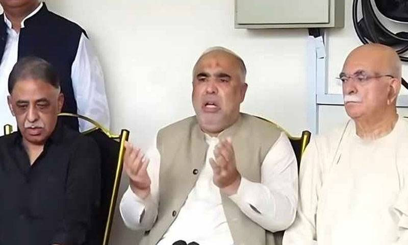 اپوزیشن اتحاد کا نئے چیف الیکشن کمشنر کی تقرری کا مطالبہ