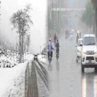 آج کن علاقوں میں بارش اور برفباری ہوگی؟ محکمہ موسمیات کی بڑی پیشگوئی سامنے آگئی