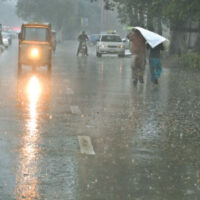 بارش ہوگی یا نہیں؟ موسم کے حوالے سے اہم پیشگوئی سامنے آ گئی