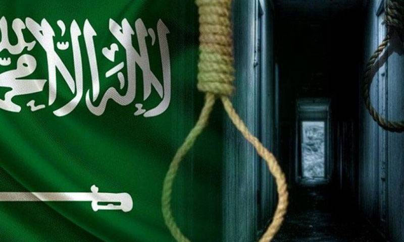 مکہ مکرمہ، منشیات اسمگل کرنے پر1 پاکستانی ،2 افغانیوں کو سزائے موت