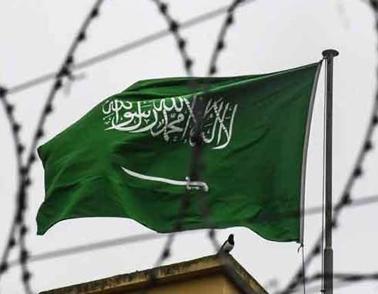 مکہ مکرمہ میں منشیات سمگلنگ، 2 پاکستانی شہریوں کو پھانسی دے دی گئی