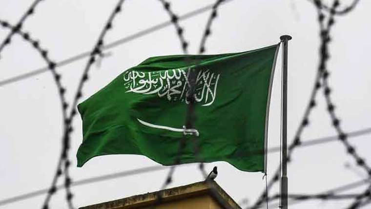 مکہ مکرمہ میں منشیات سمگلنگ، 2 پاکستانی شہریوں کو پھانسی دے دی گئی