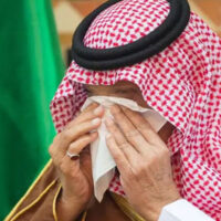 انا للہ وانا الیہ راجعون ،سعودی شاہی خاندان غم میں ڈوب گیا، اہم شخصیت کا انتقال