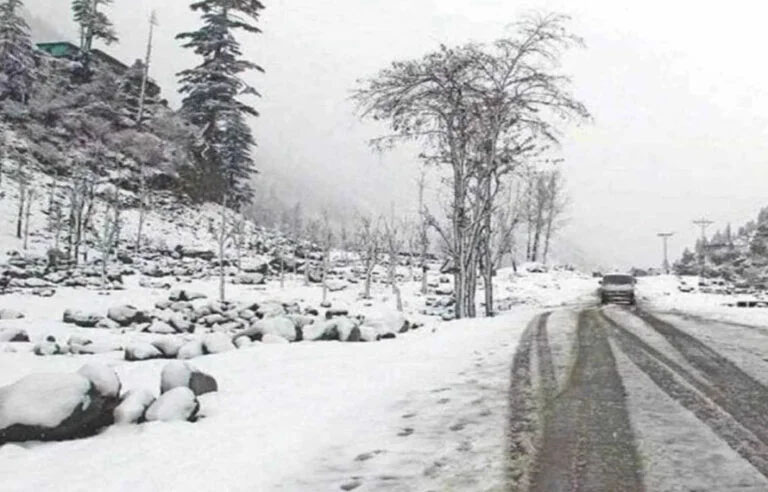 18 دسمبر تک بارشوں اور برف باری کا امکان، ایڈوائزری جاری