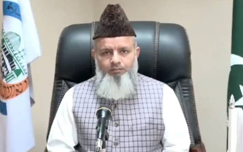 علامہ راغب حسین نعیمی اسلامی نظریاتی کونسل کے دوبارہ چیئرمین مقرر