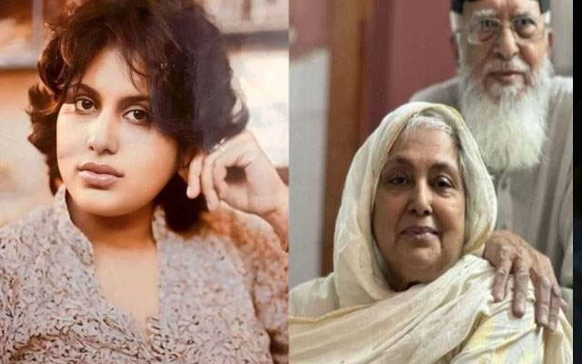 انا للہ وانا الیہ راجعوان،سینئر پاکستانی اداکارہ بینا مسرور انتقال کرگئیں