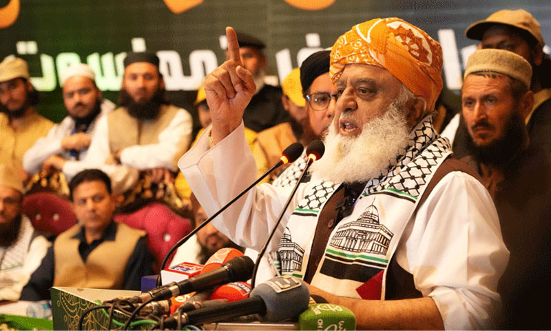 کیا کچھ بڑا ہونیوالا ہے ؟ 2024کےا لیکشن شفاف نہیں ، مولانا نے ملک میں نئے انتخابات کا مطالبہ کردیا