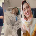 دوران ڈلیوری معروف ٹک ٹاکر پیاری مریم اللہ تعالیٰ کو پیاری ہو گئی، اچانک خبر نے سب کو افسردہ کردیا