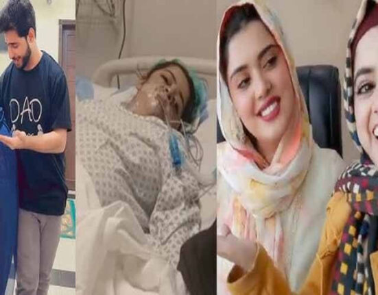 دوران ڈلیوری معروف ٹک ٹاکر پیاری مریم اللہ تعالیٰ کو پیاری ہو گئی، اچانک خبر نے سب کو افسردہ کردیا