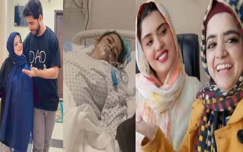 دوران ڈلیوری معروف ٹک ٹاکر پیاری مریم اللہ تعالیٰ کو پیاری ہو گئی، اچانک خبر نے سب کو افسردہ کردیا