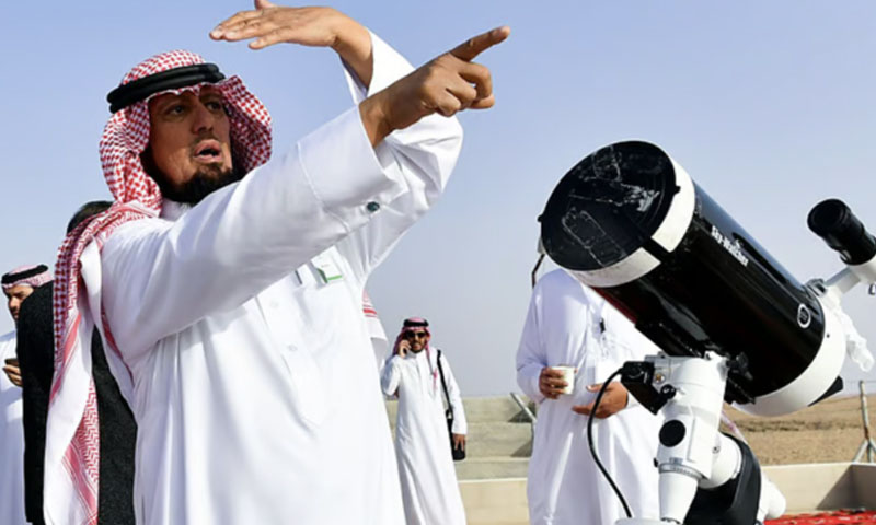 سعودی عرب میں شعبان کا چاند نظر آیا یا نہیں؟اعلان کردیا گیا