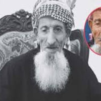 40 سے زائد مرتبہ حج کی سعادت حاصل کرنیوالے معمر ترین شخص انتقال کر گئے