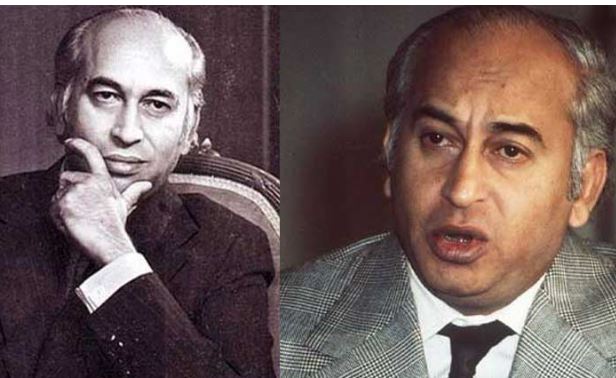 پاکستان کے پہلے منتخب وزیراعظم ذوالفقار علی بھٹو کا آج یوم پیدائش منایا جا رہا ہے