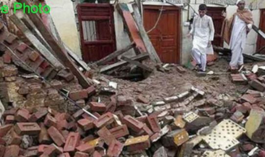 چارسدہ: شادی کی تقریب کے دوران کمرے کی چھت گرنے سے 6 افراد جاں بحق