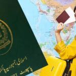 دنیا کے طاقتور پاسپورٹس کی فہرست جاری، پاکستان کا کون سا نمبر؟