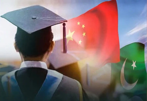 دوست ہو تو چین جیسا ! پاکستانی طلبہ کیلئے ایسا شانداراعلان کہ سب دنگ رہ جائیں