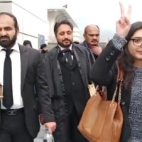 ایمان مزاری اور ہادی چٹھہ کی سزائیں معطل، ضمانت پر رہائی کا حکم