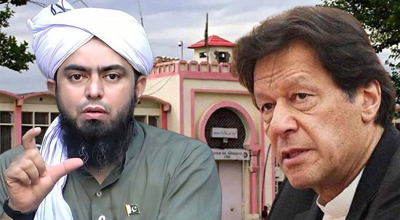 انجینئر محمد علی مرزا کے عمران خان سے متعلق چونکا دینے والے انکشافات