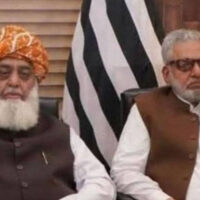 مولانا فضل الرحمٰن کے قریبی ساتھی انتقال کر گئے