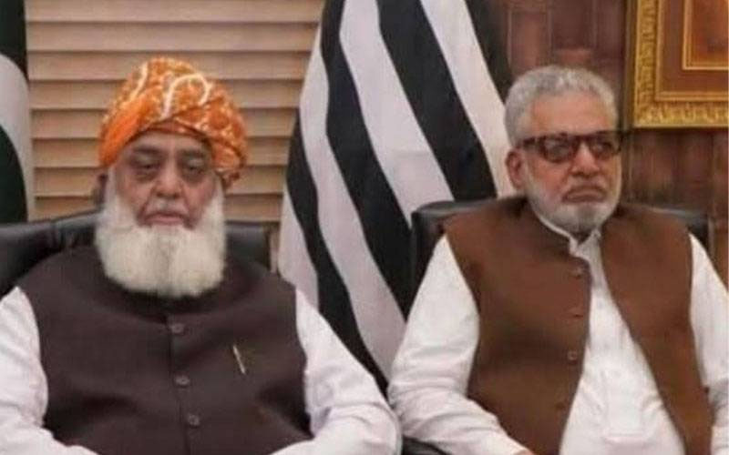 مولانا فضل الرحمٰن کے قریبی ساتھی انتقال کر گئے