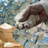 آٹا پھر مہنگا،20 کلو کا تھیلا اب کتنے کا ملے گا؟