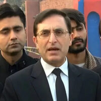 چیئرمین پی ٹی آئی بیرسٹر گوہر انتخابی مہم کے لیے گلگت بلتستان پہنچ گئے