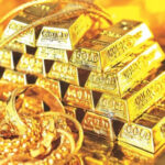 مسلسل اضافے کے بعد سونے کی قیمت میں آج کمی ، فی تولہ سونا کتنے کا ہوگیا ؟ جانئے