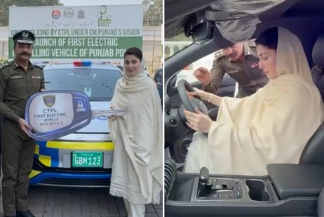 گرین پولیسنگ؛ مریم نواز نے پاکستان کی پہلی پیٹرولنگ الیکٹرک کار کا افتتاح کردیا