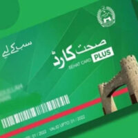 غریب کی امید، بیمار کی ڈھال! صحت کارڈ نے 11 ماہ میں 10 لاکھ سے زائد زندگیاں بدل دیں