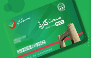 غریب کی امید، بیمار کی ڈھال! صحت کارڈ نے 11 ماہ میں 10 لاکھ سے زائد زندگیاں بدل دیں