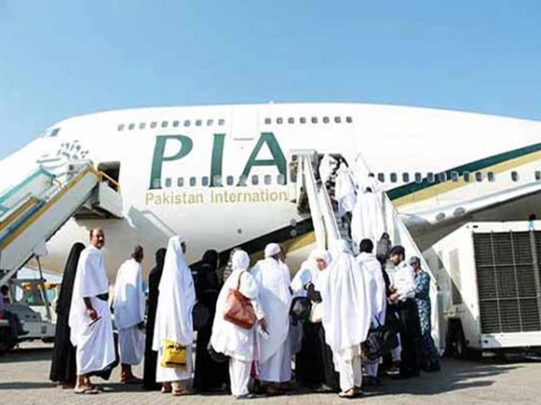 سعودی حج ویزا بائیو میٹرک کا آخری موقع