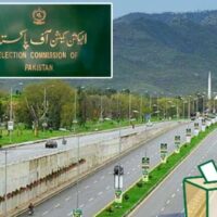 اسلام آباد کے بلدیاتی انتخابات روک دیے گئے، الیکشن کمیشن نے شیڈول واپس لے لیا