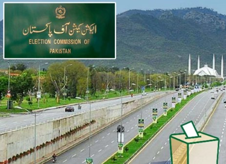 اسلام آباد کے بلدیاتی انتخابات روک دیے گئے، الیکشن کمیشن نے شیڈول واپس لے لیا