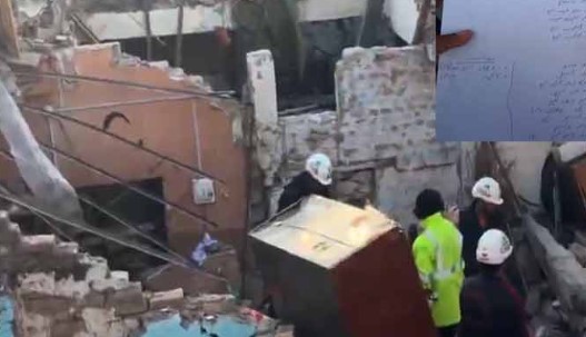 اسلام آباد سلنڈر دھماکے کی ابتدائی تحقیقاتی رپورٹ مکمل، جاں بحق افراد سپردِ خاک اسلام آباد سلنڈر دھماکے کی ابتدائی تحقیقاتی رپورٹ مکمل، جاں بحق افراد سپردِ خاک