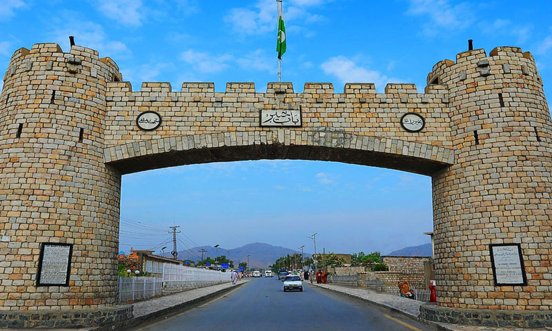 خیبر پختونخوا میں نیا ضلع بنا دیا گیا،نام بھی سامنے آگیا