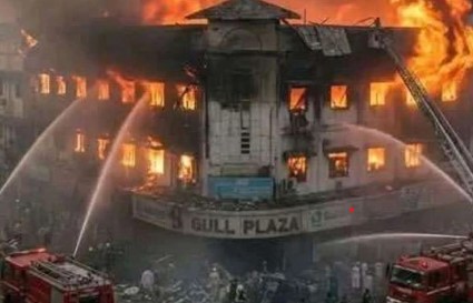 گل پلازہ آتشزدگی؛ ایک دکان سے 30 لاشیں برآمد، جاں بحق افراد کی تعداد 61 ہوگئی، سرچ آپریشن جاری