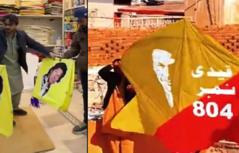 حکومت کا بڑا اقدام!عمران خان کے نقش و نگار والی پتنگیں اب نہیںاُڑائی جا سکیں گی،پابندی عائد