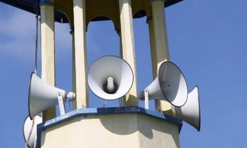 جمعہ کی نماز اور خطبے کے اوقات مقرر، اسکولوں کے بارے بھی اہم فیصلہ سامنے آگیا