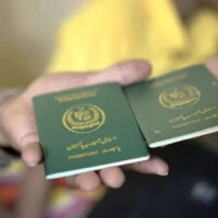 پاکستانی پاسپورٹ کی عالمی فتح! عالمی رینکنگ میں 126 ویں نمبر سے 98 ویں نمبر پر پہنچ گیا