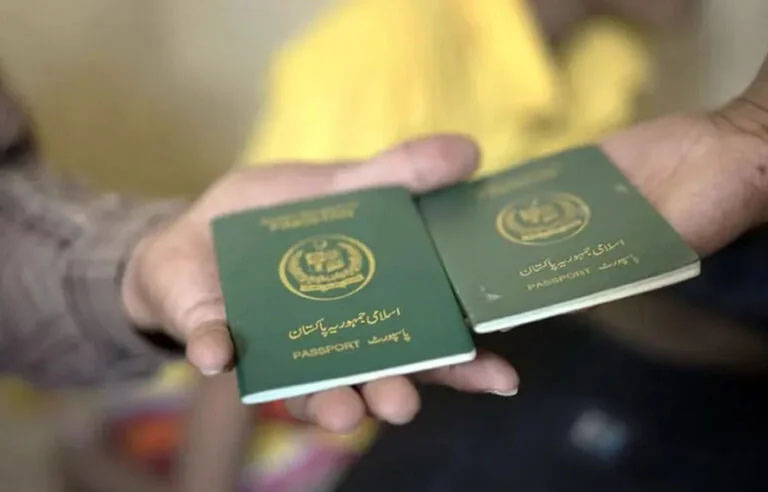پاکستانی پاسپورٹ کی عالمی فتح! عالمی رینکنگ میں 126 ویں نمبر سے 98 ویں نمبر پر پہنچ گیا
