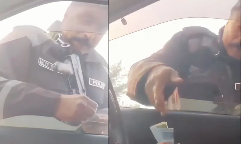 پولیس اہلکار کا بسم اللہ پڑھ کر ’رشوت‘ لیتے ہوئے ویڈیو وائرل