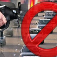 پنجاب: سرکاری محکموں میں پٹرول اور ڈیزل گاڑیوں کی خریداری پر پابندی عائد