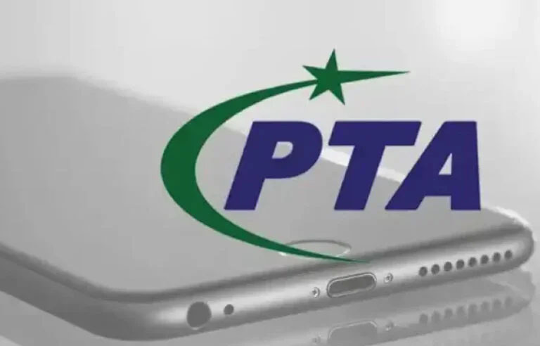 کون سی موبائل سمز بند ہوں گی؟ پی ٹی اے نے تفصیلات بتا دیں