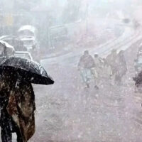 بارشیں ہی بارشیں! محکمہ موسمیات کی آج سے 3 فروری تک بارش اور برفباری کی پیشگوئی