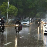آئندہ 24 گھنٹے کے دوران موسم کیسا رہے گا؟ محکمہ موسمیات نے تفصیلی پیشگوئی جاری کر دی
