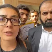 ایمان مزاری اور انکے شوہر سمندر پر ہیں یا آسمان پر، گرفتار کرکے پیش کریں، عدالت کا حکم