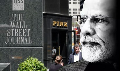 بھارت کی کمزور معاشی اصلاحات مودی حکومت کی ناکامی ،وال سٹریٹ جرنل