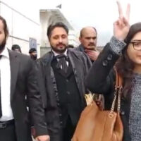 متنازع ٹوئیٹس کیس: عدالت نے ایمان مزاری اور ہادی علی کو 17، 17 سال قید کی سزا سنادی